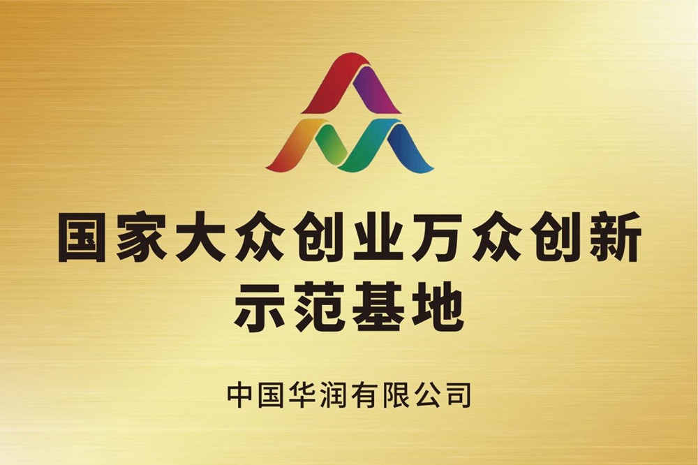 image001_副本.jpg