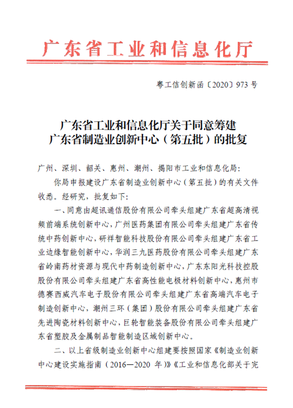 image015_副本.png
