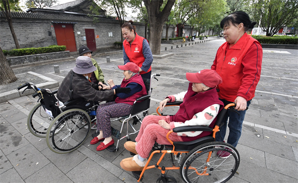 深化老有所养1 (2).jpg