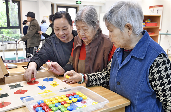 深化老有所养3 (2).jpg