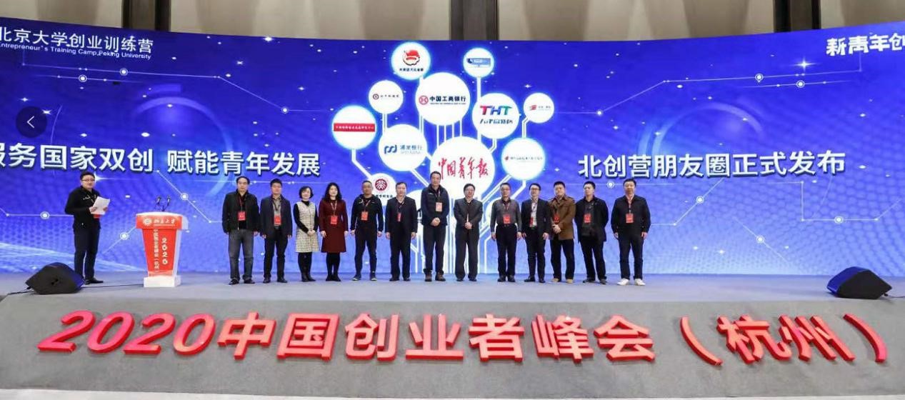 北大2.jpg 北大2.jpg