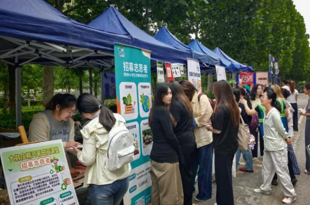 顺义区开学季校园垃圾分类回收主题活动2.webp (1)