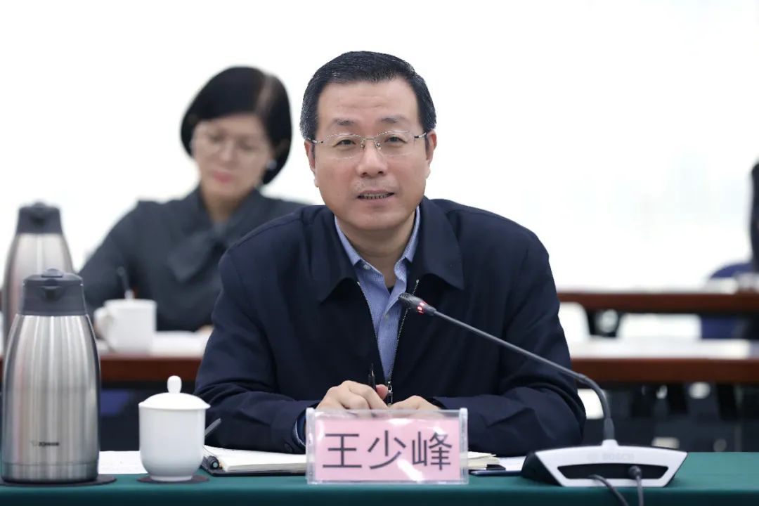 北京经开区与北京中医药大学签署战略合作协议