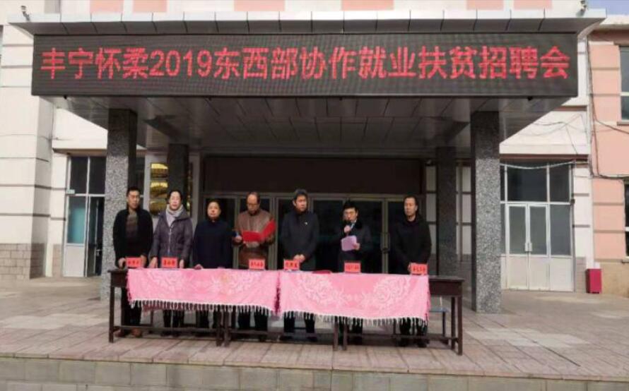 QQ截图20190529134722.jpg