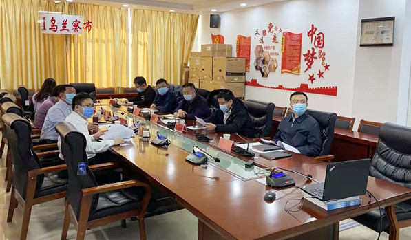微信图片_20220121154353.jpg