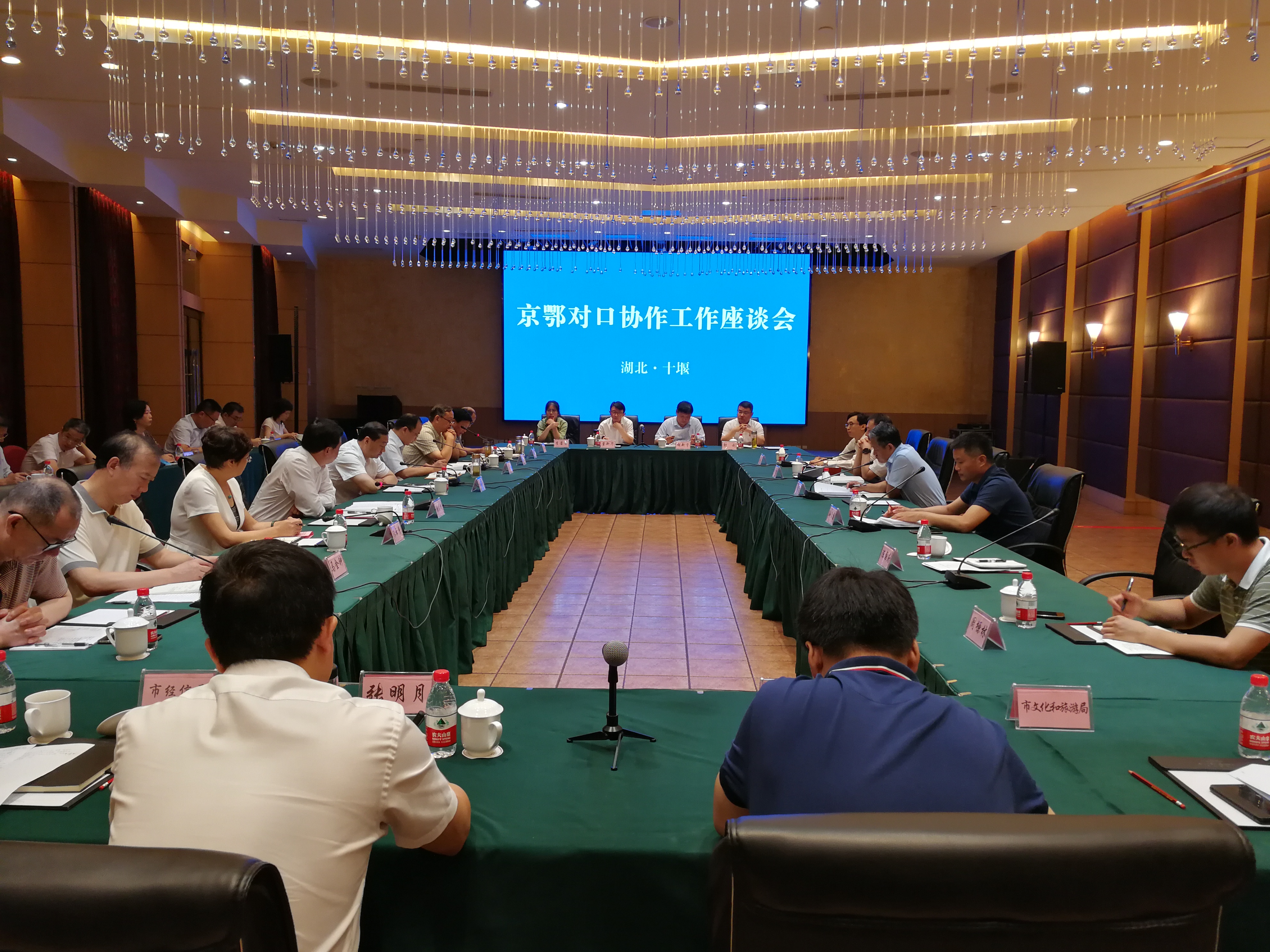 微信图片_20200901201139.jpg