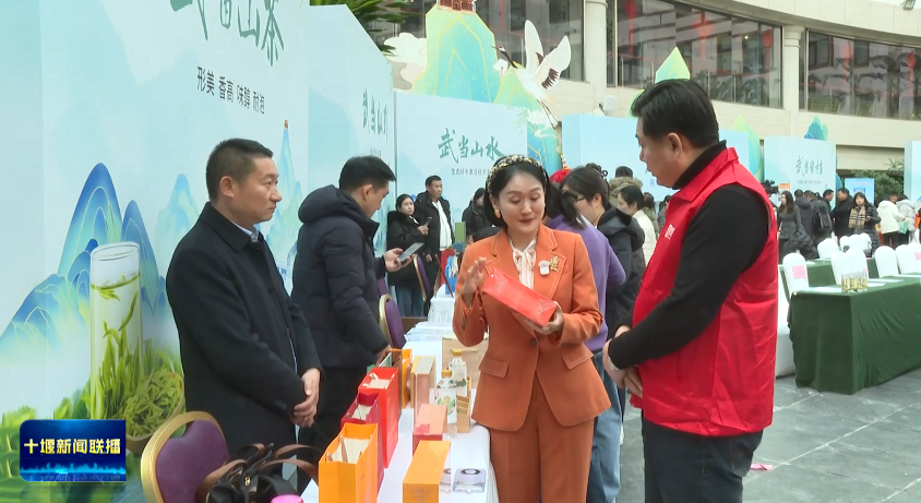 微信图片_2026-01-18_201520_585