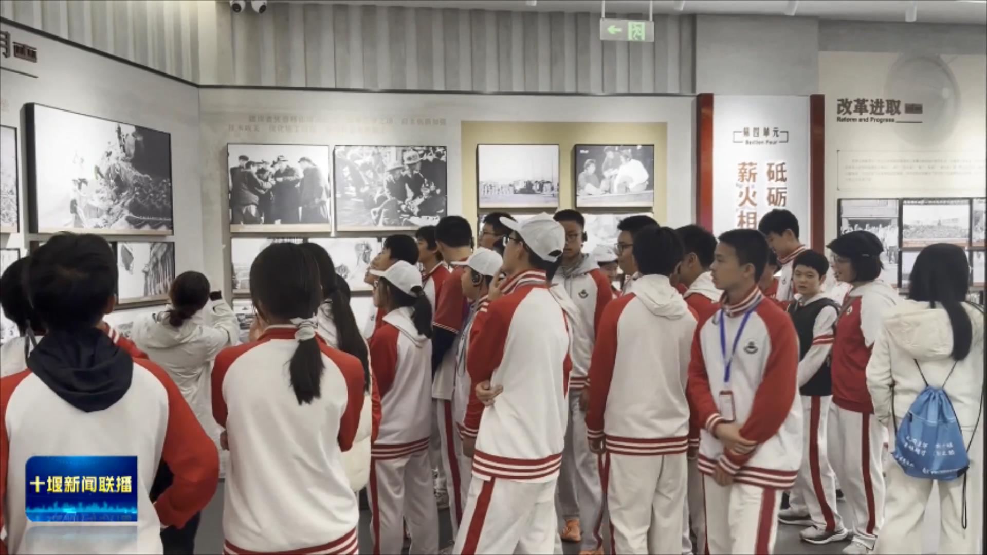 从“牵线搭桥”到“同频共振”  京堰对口协作书写新篇章.mp4_20260814_190939430