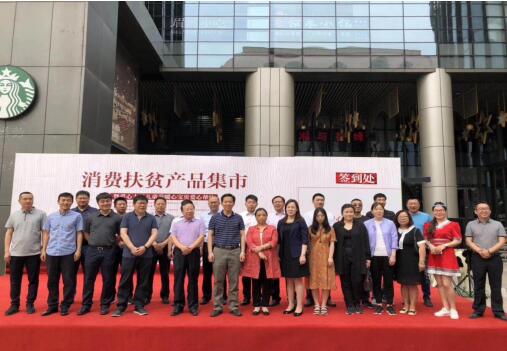 QQ截图20190529140644.jpg
