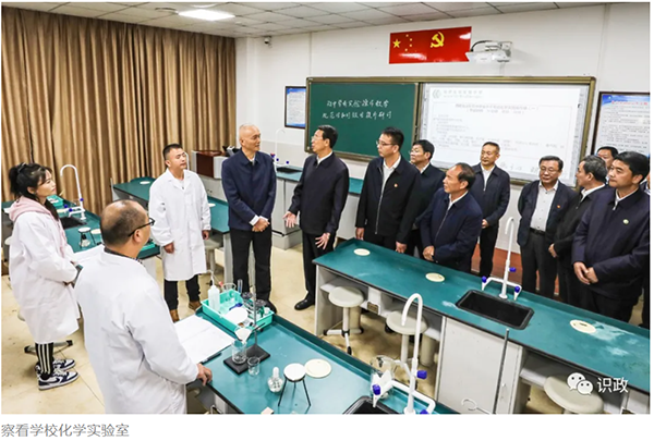 微信截图_20210910105424.png