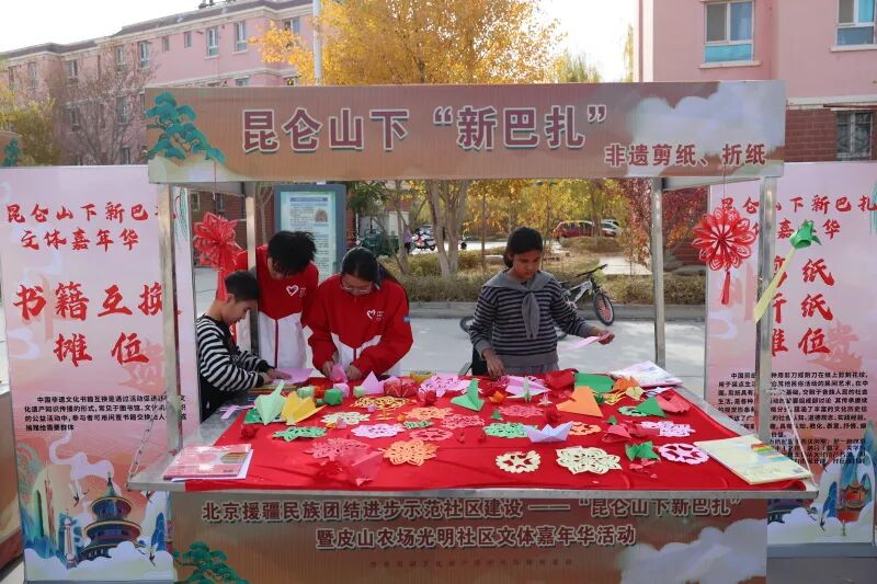 mmexport1765249948376