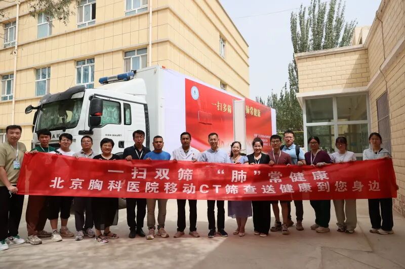 mmexport1765250002897