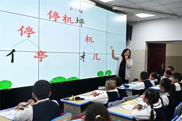 京藏协作6.jpg