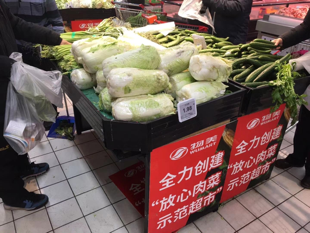 物美超市三里河店.png