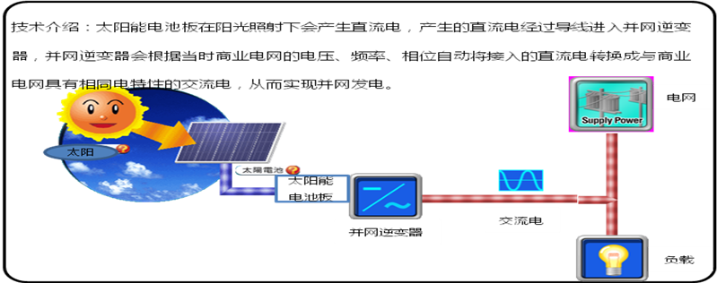 W020171012388201043663.png