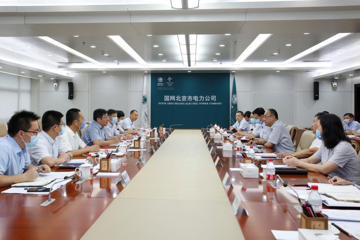 座谈会现场.jpg