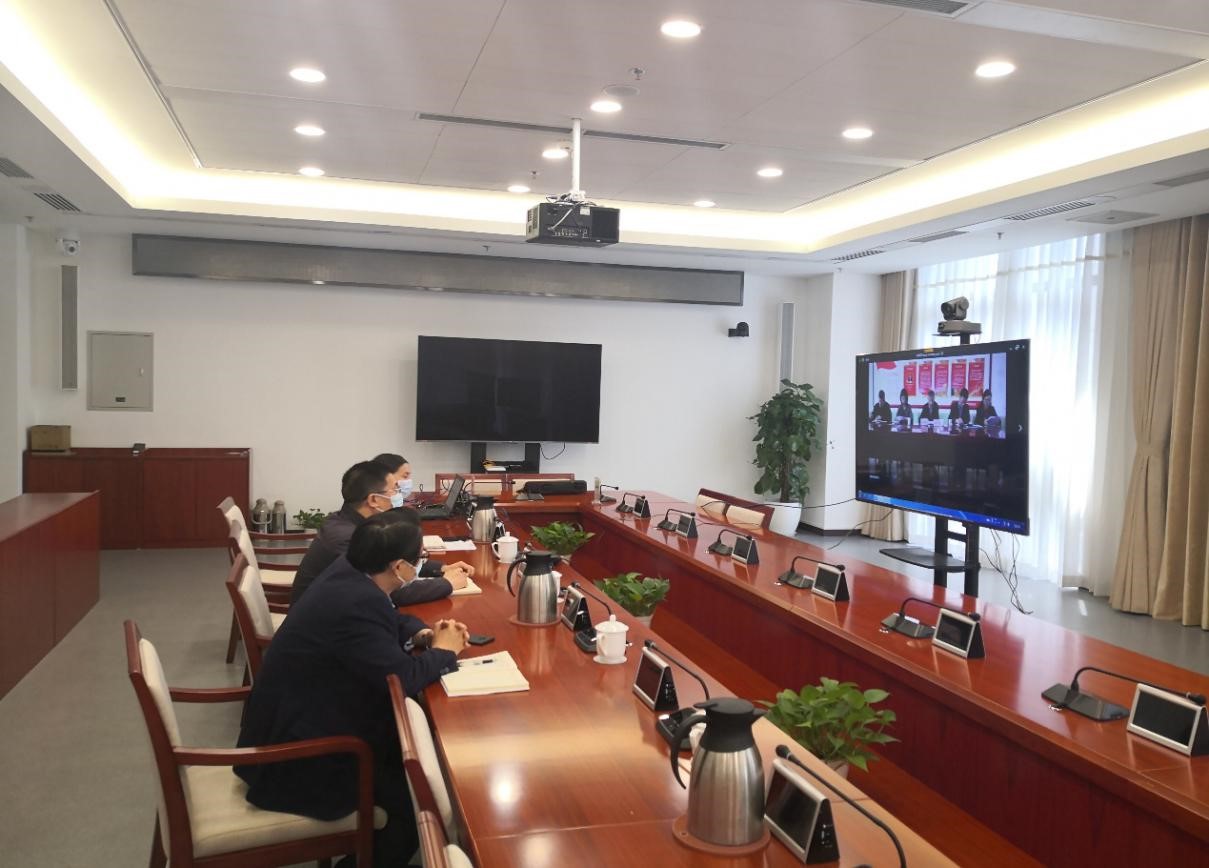 国家发展改革委召开全国电视电话会议.jpg