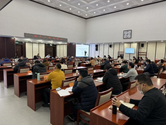 北京市发展改革委组织电力接入工程政策联合宣贯解读培训会.jpeg