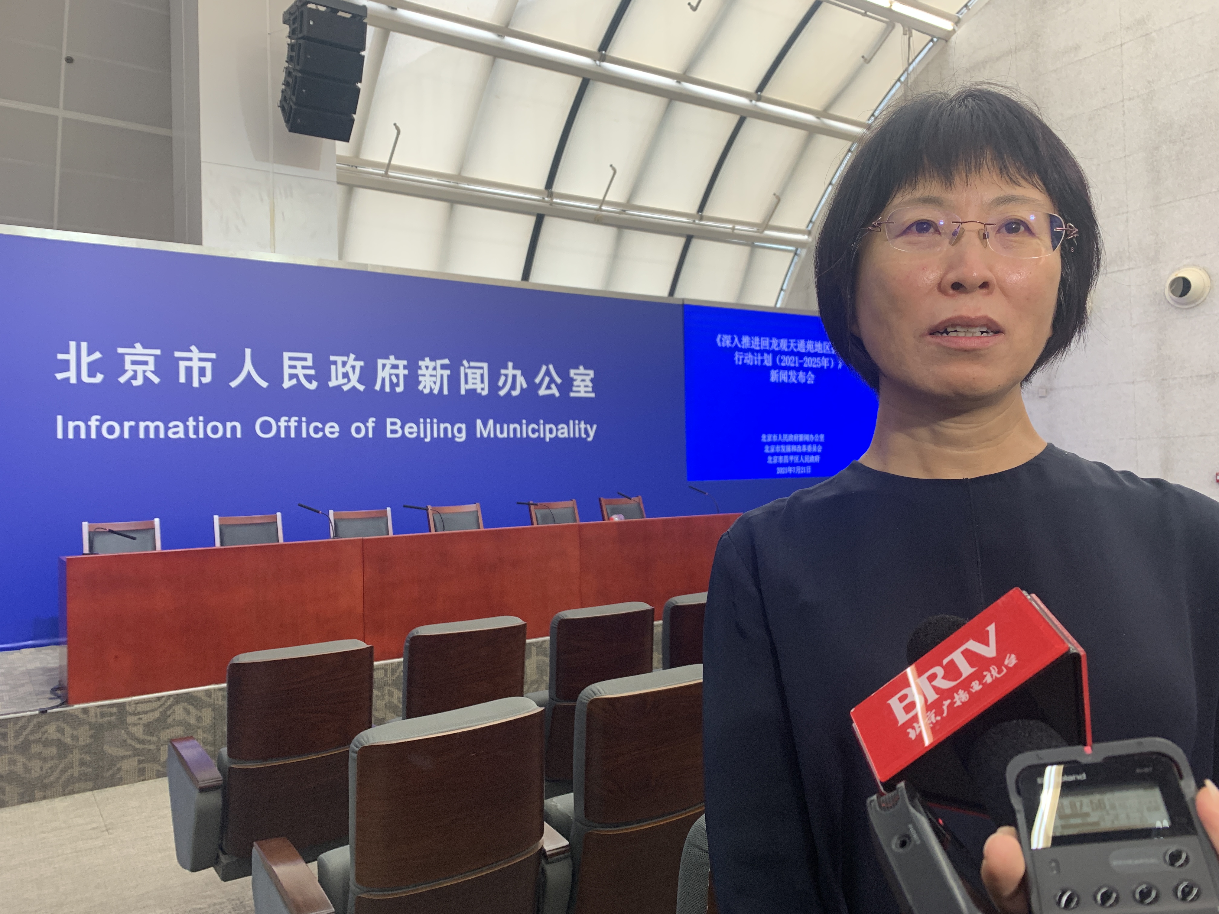 5年重点实施102个项目！新一轮回天行动计划发布实施