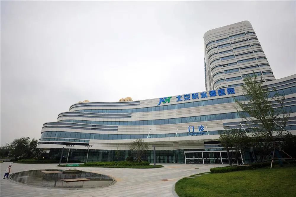 回天计划家门口就有好医院北京积水潭医院新龙泽院区260间诊室全部一