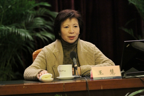 市政府新闻办王慧主任