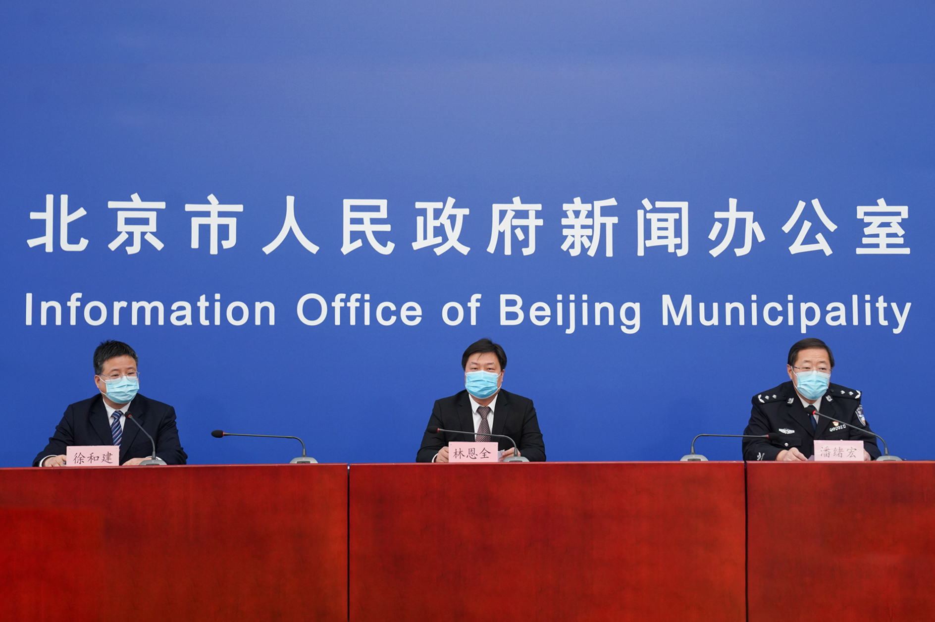 我委参加本市新闻发布会 详解“10条措施”3.jpg
