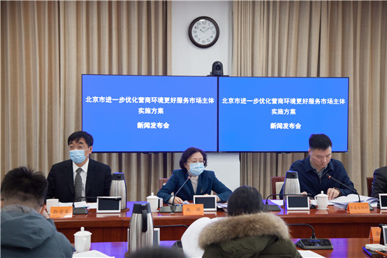 微信图片_20210202152209.jpg