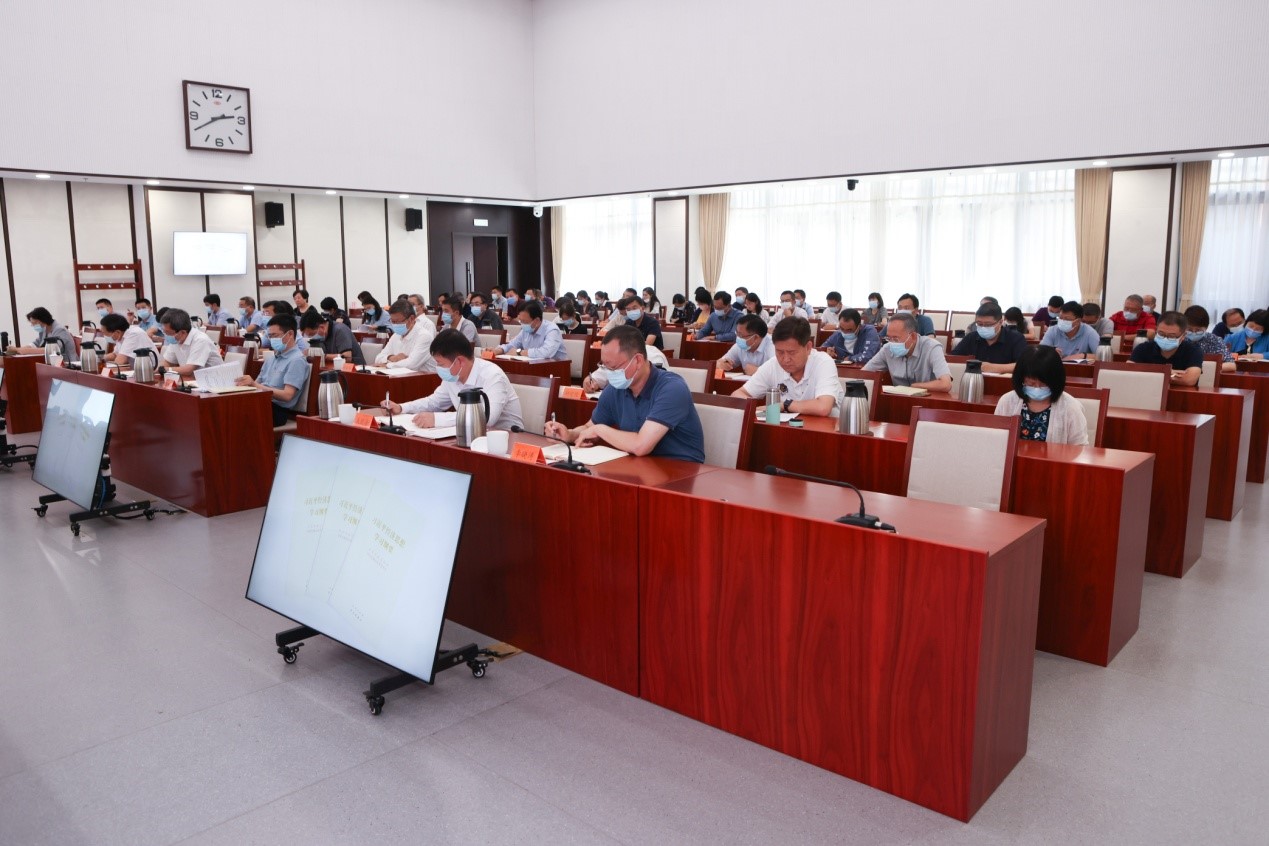 专题辅导报告会主会场