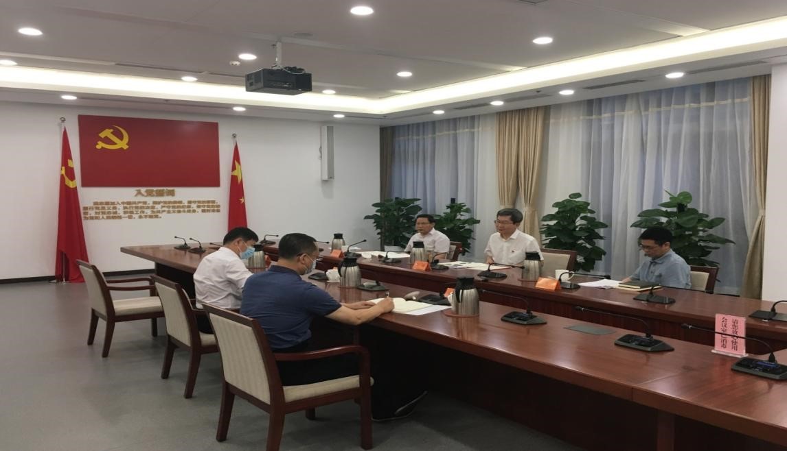 学习研讨会现场