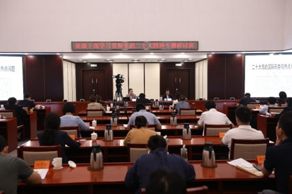 微信图片_20230607151029_副本.jpg