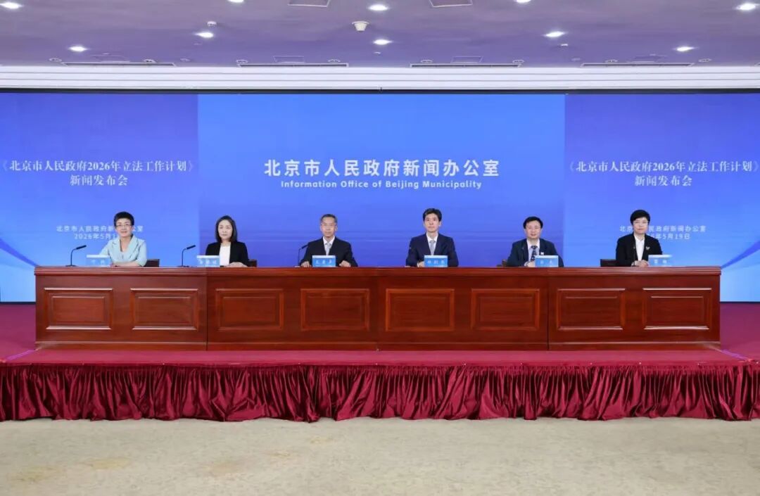 中华人民共和国民营经济促进法1.jpg