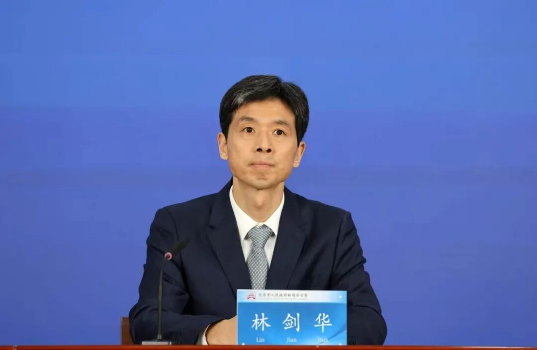 中华人民共和国民营经济促进法2.jpg