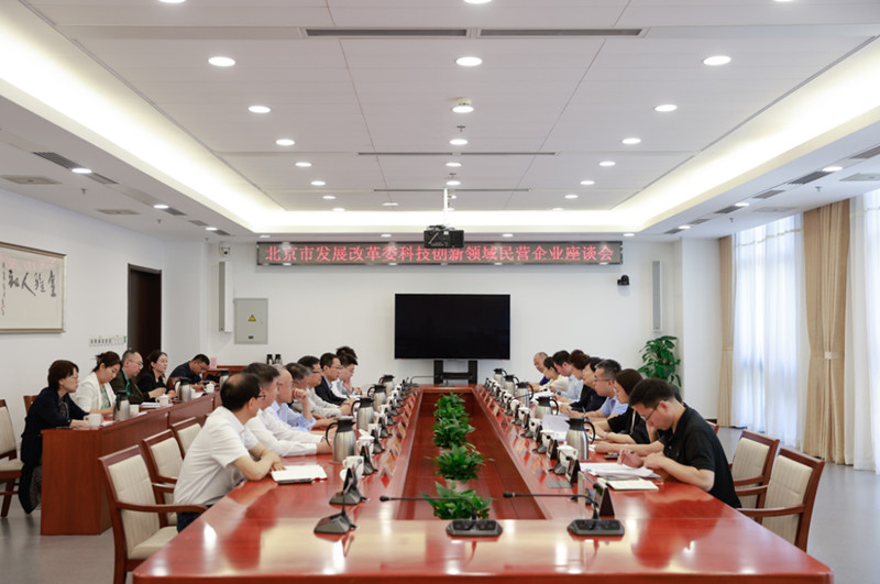 科技创新领域1_副本.jpg